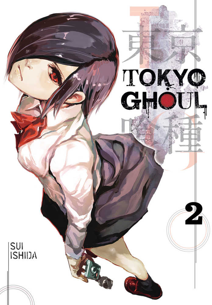 Tokyo Ghoul Graphic Novel Volume 02