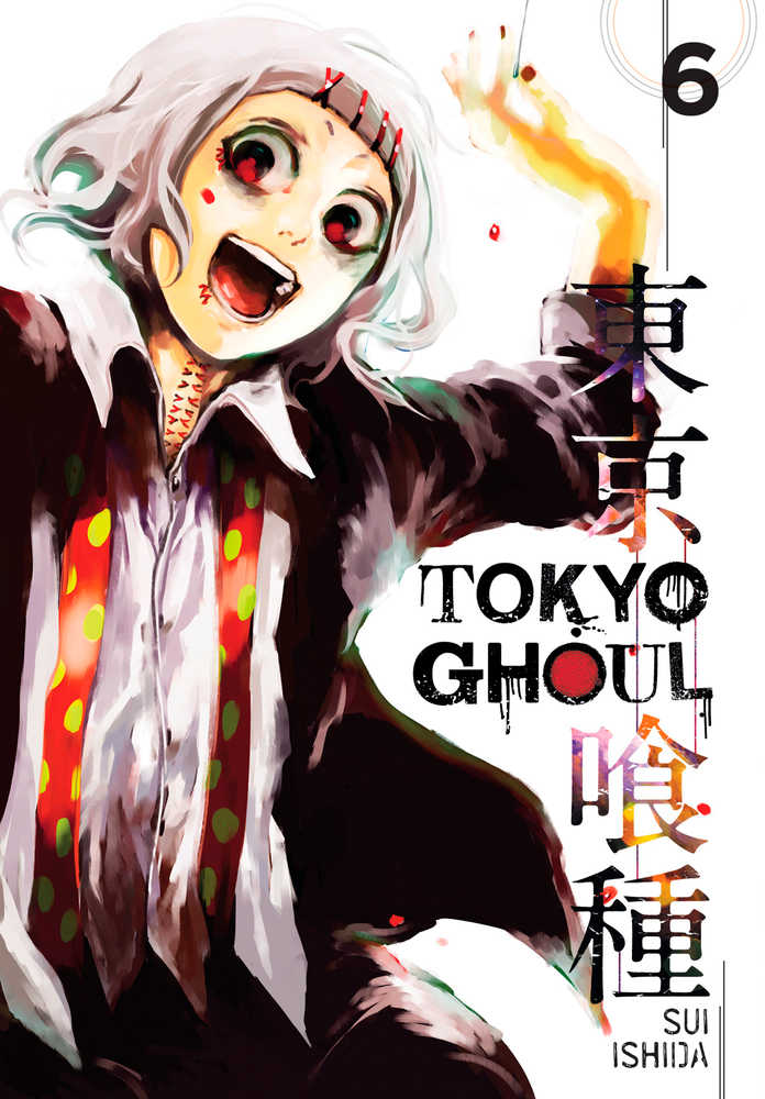 Tokyo Ghoul Graphic Novel Volume 06 (Mature)