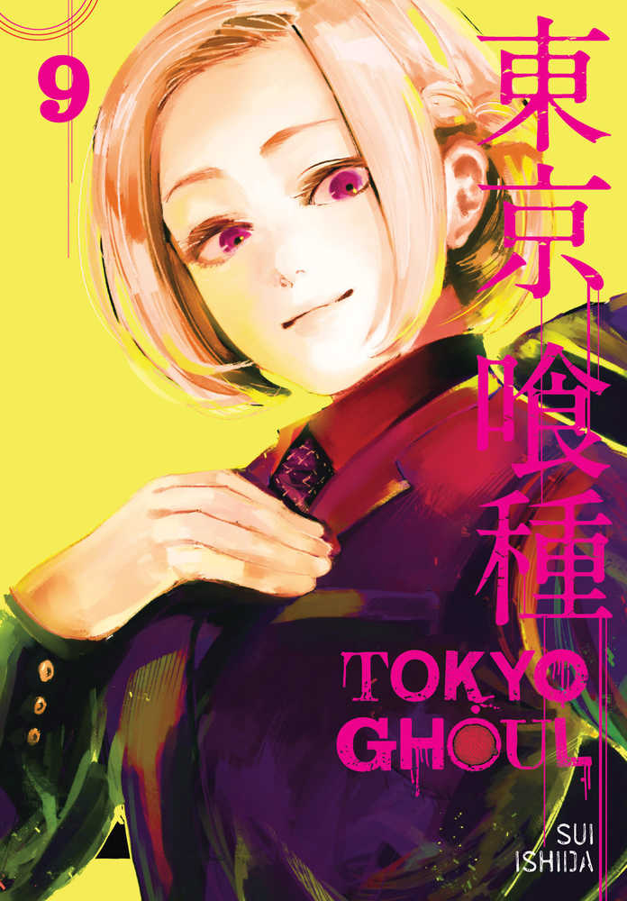 Tokyo Ghoul Graphic Novel Volume 09 (Mature)