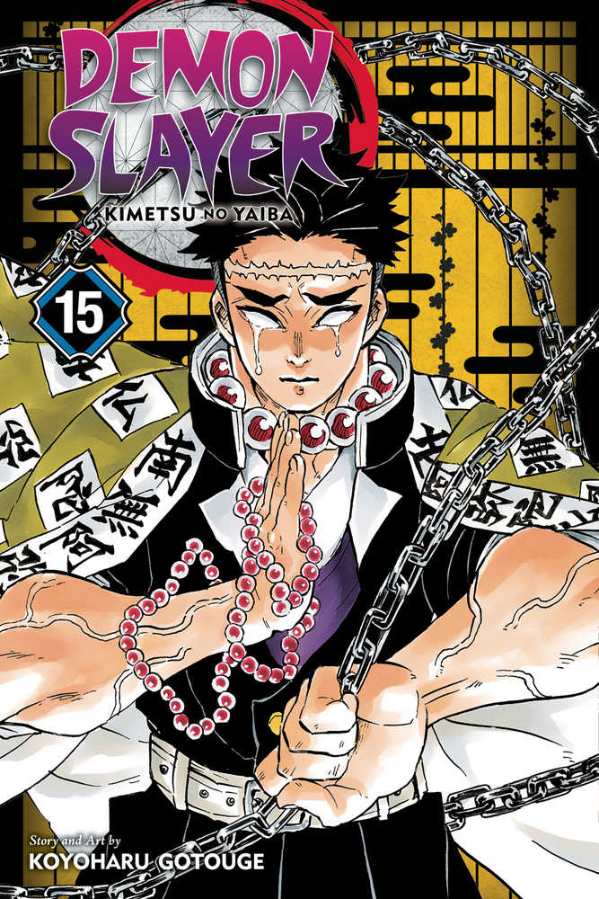 Demon Slayer Kimetsu No Yaiba Graphic Novel Volume 15
