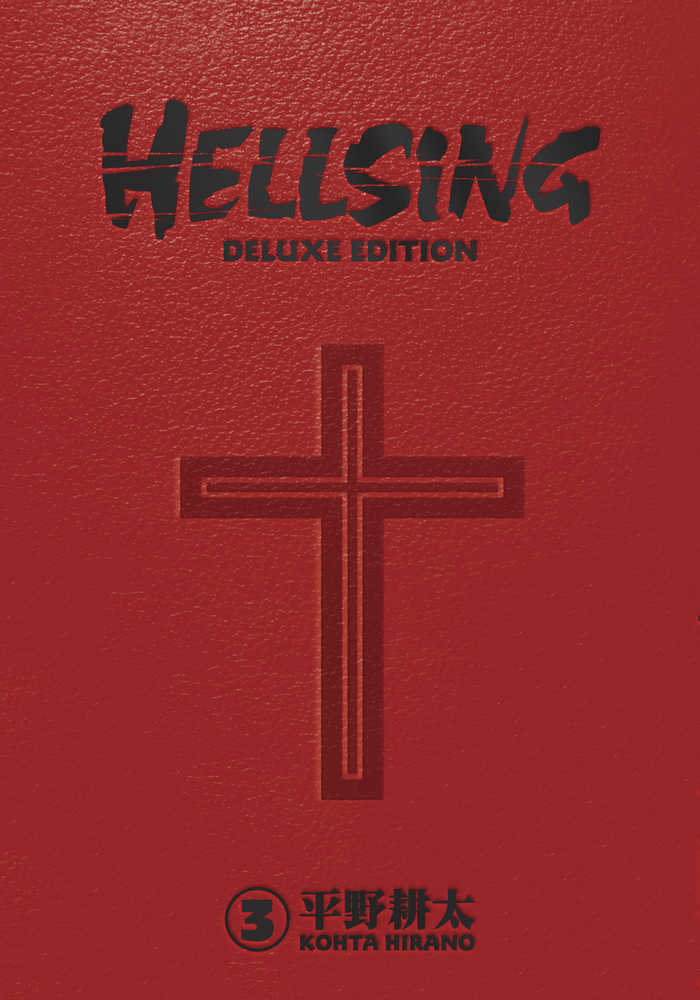 Hellsing Deluxe Edition Hardcover Volume 03 (Mature)