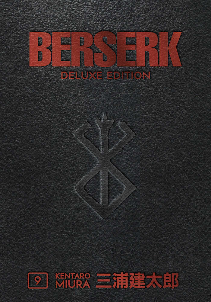Berserk Deluxe Edition Hardcover Volume 09 (Mature) 