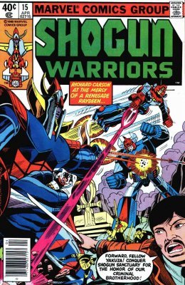 Shogun Warriors #15 (1980) - Comics n Pop