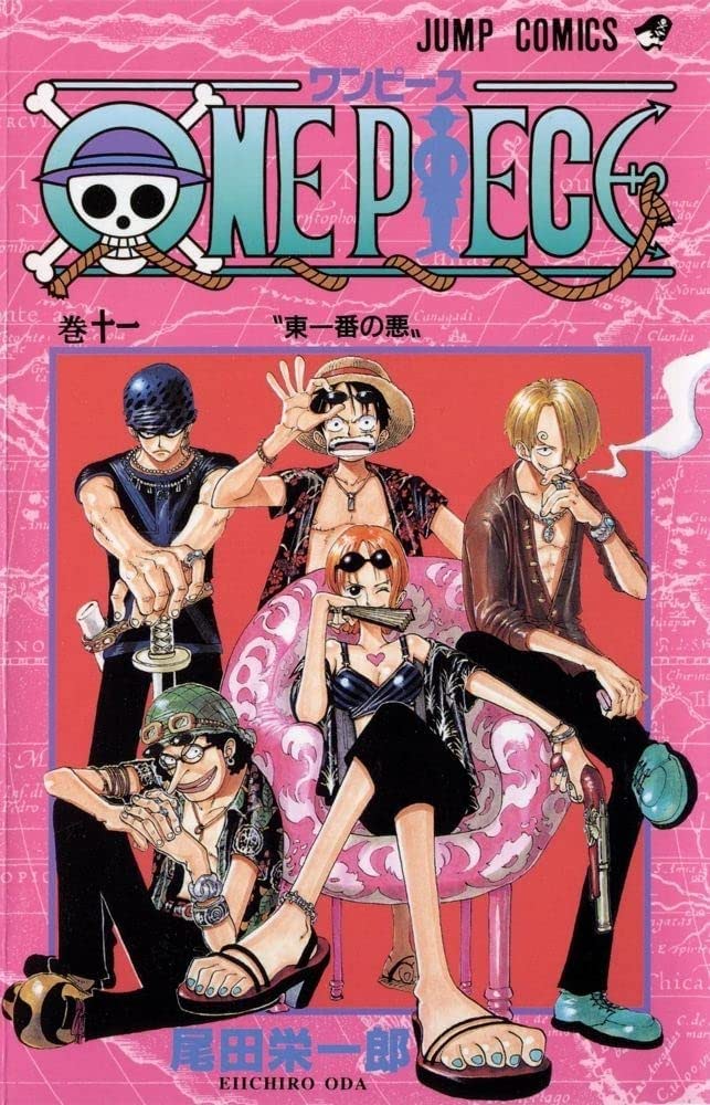 One Piece Graphic Novel Volume 11