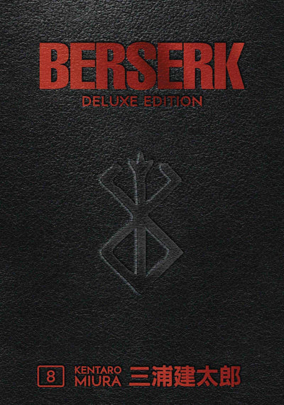 Berserk Deluxe Edition VOL 08 HARDCOVER
