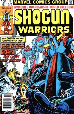 Shogun Warriors #16 (1980) - Comics n Pop